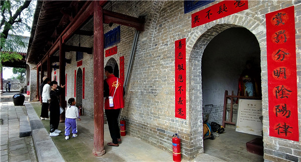 《守望：穿越二千五百年的凝眸》(图5)