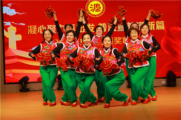 中国普法教育在线网侯马宣传站文艺轻骑兵团队 举办2025年度总结颁奖联谊会(图29) 中国普法教育在线网侯马宣传站文艺轻骑兵团队 举办2025年度总结颁奖联谊会(图29)