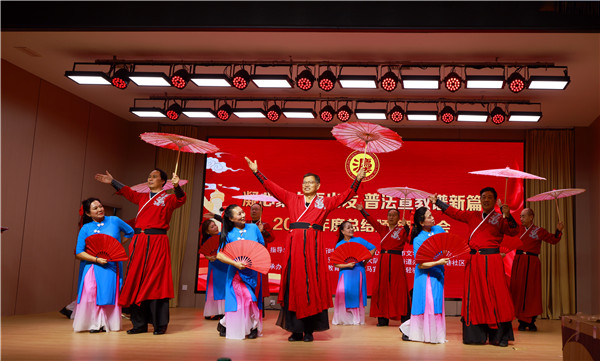 中国普法教育在线网侯马宣传站文艺轻骑兵团队 举办2025年度总结颁奖联谊会(图26) 中国普法教育在线网侯马宣传站文艺轻骑兵团队 举办2025年度总结颁奖联谊会(图26)