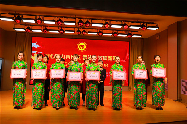 中国普法教育在线网侯马宣传站文艺轻骑兵团队 举办2025年度总结颁奖联谊会(图16) 中国普法教育在线网侯马宣传站文艺轻骑兵团队 举办2025年度总结颁奖联谊会(图16)