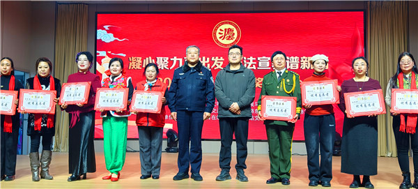 中国普法教育在线网侯马宣传站文艺轻骑兵团队 举办2025年度总结颁奖联谊会(图7) 中国普法教育在线网侯马宣传站文艺轻骑兵团队 举办2025年度总结颁奖联谊会(图7)