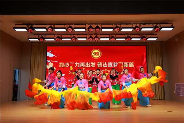 中国普法教育在线网侯马宣传站文艺轻骑兵团队 举办2025年度总结颁奖联谊会(图24) 中国普法教育在线网侯马宣传站文艺轻骑兵团队 举办2025年度总结颁奖联谊会(图24)