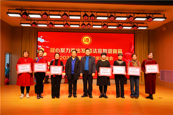 中国普法教育在线网侯马宣传站文艺轻骑兵团队 举办2025年度总结颁奖联谊会(图6) 中国普法教育在线网侯马宣传站文艺轻骑兵团队 举办2025年度总结颁奖联谊会(图6)