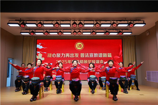 中国普法教育在线网侯马宣传站文艺轻骑兵团队 举办2025年度总结颁奖联谊会(图25) 中国普法教育在线网侯马宣传站文艺轻骑兵团队 举办2025年度总结颁奖联谊会(图25)