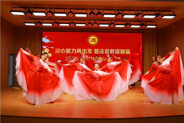 中国普法教育在线网侯马宣传站文艺轻骑兵团队 举办2025年度总结颁奖联谊会(图31) 中国普法教育在线网侯马宣传站文艺轻骑兵团队 举办2025年度总结颁奖联谊会(图31)