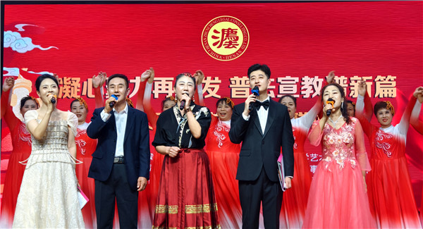 中国普法教育在线网侯马宣传站文艺轻骑兵团队 举办2025年度总结颁奖联谊会(图32) 中国普法教育在线网侯马宣传站文艺轻骑兵团队 举办2025年度总结颁奖联谊会(图32)