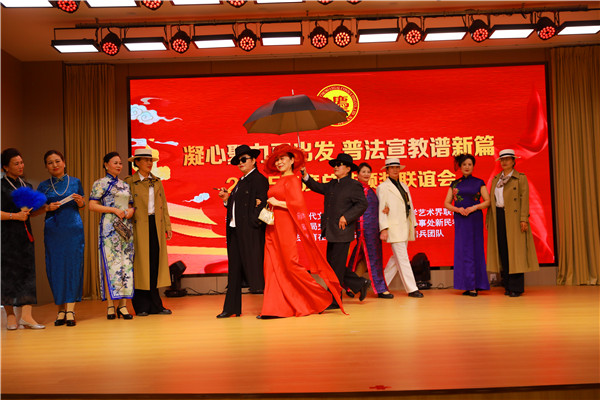 中国普法教育在线网侯马宣传站文艺轻骑兵团队 举办2025年度总结颁奖联谊会(图21) 中国普法教育在线网侯马宣传站文艺轻骑兵团队 举办2025年度总结颁奖联谊会(图21)