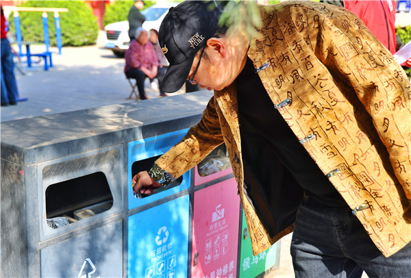 垃圾分类进乡村 文明新风吹进门(图5) 垃圾分类进乡村 文明新风吹进门(图5)