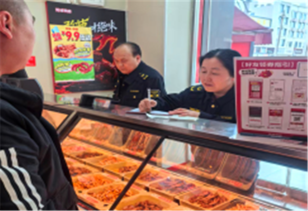  重拳开展抓整治 严管严治守安全(图1)