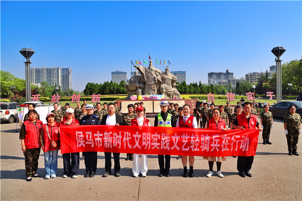 宣传员深入群众 文艺表演寓教于乐  侯马市“交通安全反思日”暨“文明行为促进条例”宣传周活动全面启动 (图23)