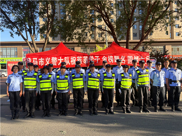 《侯马义警：护学岗上的“编外铁军”，平安路上的坚实屏障》(图6)
