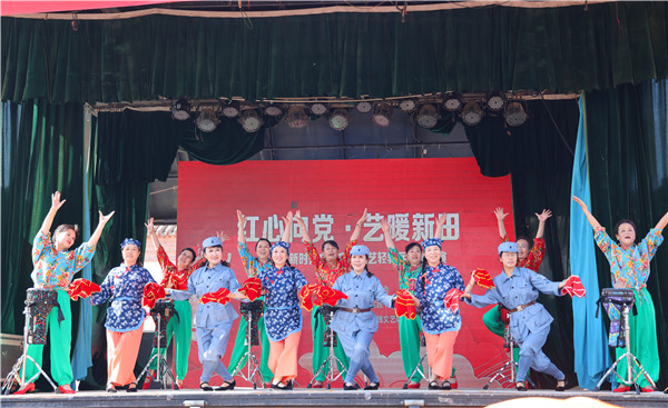 红心向党 . 艺暖新田  侯马市新时代文明实践文艺轻骑兵走进彭真故居开展主题汇演(图12)