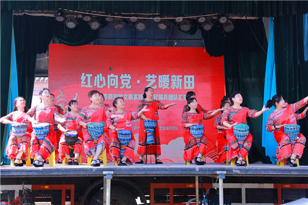 红心向党 . 艺暖新田  侯马市新时代文明实践文艺轻骑兵走进彭真故居开展主题汇演(图16)