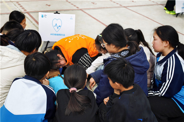 壹基金生存训练营——教会儿童自救互救  “教会儿童自救，提高生存能力”(图2)