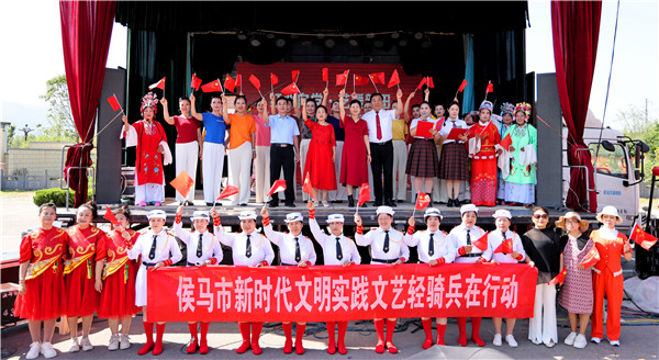 红心向党 . 艺暖新田  侯马市新时代文明实践文艺轻骑兵走进彭真故居开展主题汇演(图24)